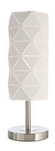 Lampa stołowa ASTEROPE biała (D346003)