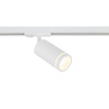 Reflektor na szynę TRACER RING WHITE SLIM (10028) - TK Lighting