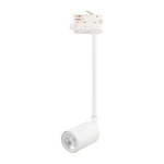Oprawa na szynoprzewód TRACER TRÓJOBWODOWY WHITE GU_10 (4930) - TK Lighting
