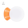 Kinkiet ZORI pomarańczowy IP44 (SL.1893) - Sollux Lighting