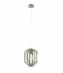 Lampa wisząca HAGLEY kremowo-złota (49133 - Eglo) - żyrandol