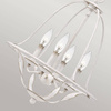 Lampa wisząca  Bradbury (QZ-BRADBURY-4P-AWH) - Elstead Lighting