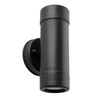 Kinkiet Icarus 2lt wall IP44 7W (81009) - Saxby