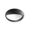 Wodoodporny kinkiet zewnętrzny MADDI-2 AP1 czarny (096728) Ideal Lux - IP66