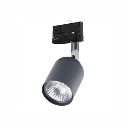 Oprawa na szynoprzewód TRACER TRÓJOBWODOWY GRAPHITE 1 PŁ GU_10 (6058) - TK Lighting