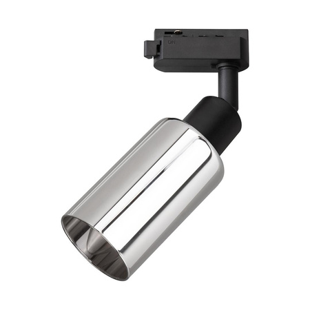 Oprawa Como Track Czarny 1xE14 (ML2277) - Milagro