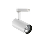 Oprawa systemu szynowego FOX Biały (FOX_25W_CRI90_3000K_ON-OFF_WH) - Ideal Lux