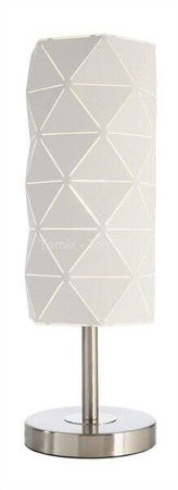 Lampa stołowa ASTEROPE biała (D346003)