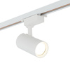 Reflektor na szynę TRACER WHITE GU10 (10972) - TK Lighting