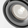 Oprawa do systemu szynowego Yin (TR084-1-15W4K-D-B) - Maytoni
