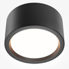 Lampa sufitowa Hydra (C090CL-15W3K-B) - Maytoni
