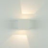 OUTDOOR WALL LIGHT LED 6W WHITE (E159 Zambelis) - Zambelis
