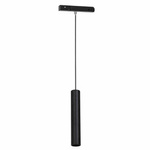 MAGNETIC TRACK 7W LED (ML6629) - Milagro