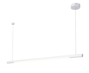 MAXLIGHT P0361D LAMPA WISZĄCA ORGANIC HORIZON 150CM BIAŁA ŚCIEMNIALNA