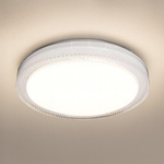Plafon VIGO 24W LED Ø380 (ML1839) - Milagro