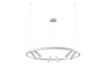 Lampa wisząca Satellite Maytoni (MOD102PL-L42W)