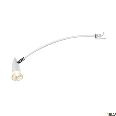 DISPLAY ADL 50 QPAR51, lampa ekspozycyjna indoor, kolor biały, maks. 50W, ze skrzynką przyłączeniową (1002860) - SLV
