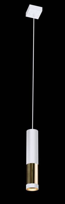 KAVOS LAMPA WISZĄCA 1 PŁ. (white/gold) (8363) - Amplex