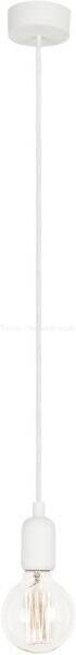 Lampa wisząca  SILICONE WHITE (6403) Nowodvorski - żyrandol