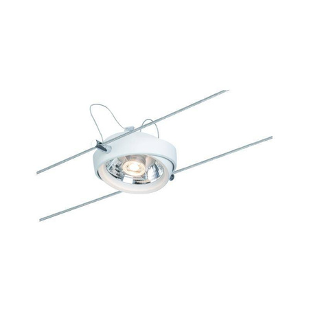 System linkowy Powerline II 5x8W G53 Biały 230/12V 80VA Metal/Tworzywo sztuczne (PL94200) - PAULMANN