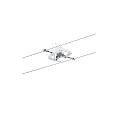 System linkowy Spotlight Mac II max. 1x10W GU5,3 (PL94148) - PAULMANN